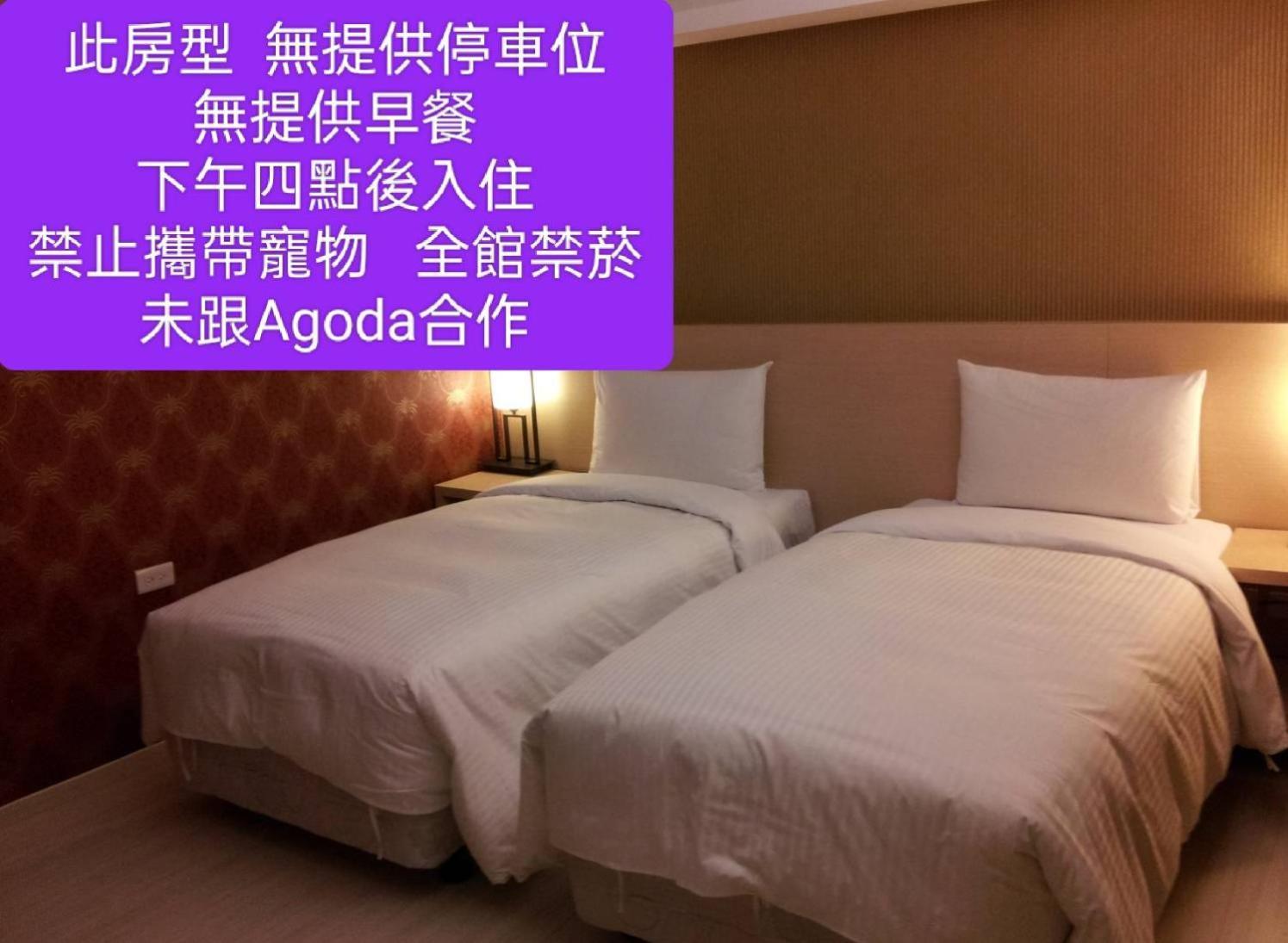 Milord Boutique Hotel Kaohsiung Zewnętrze zdjęcie