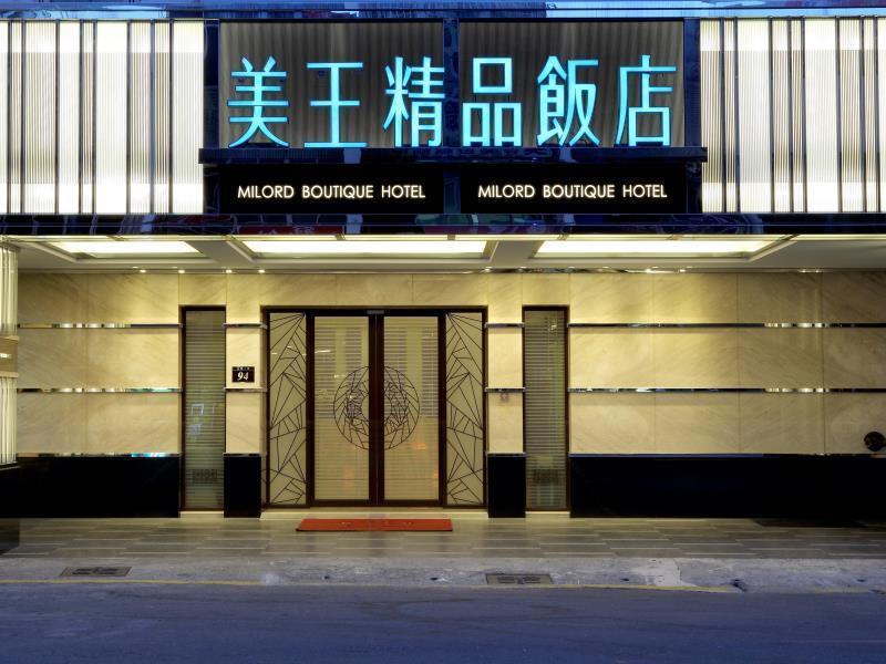 Milord Boutique Hotel Kaohsiung Zewnętrze zdjęcie