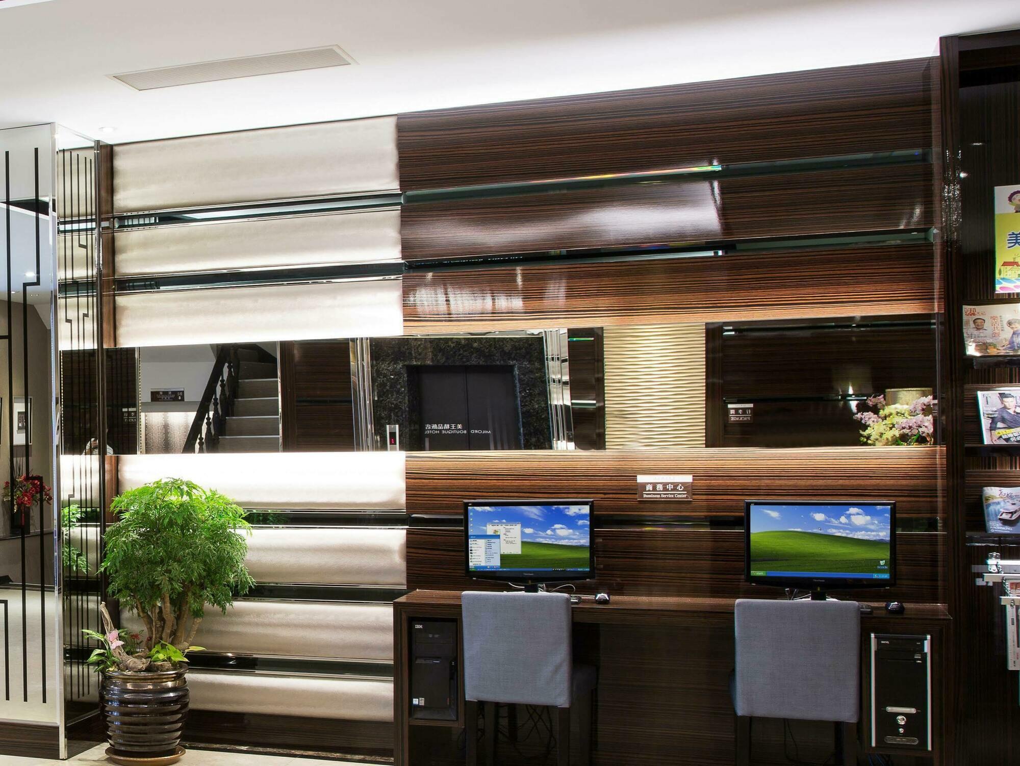 Milord Boutique Hotel Kaohsiung Zewnętrze zdjęcie