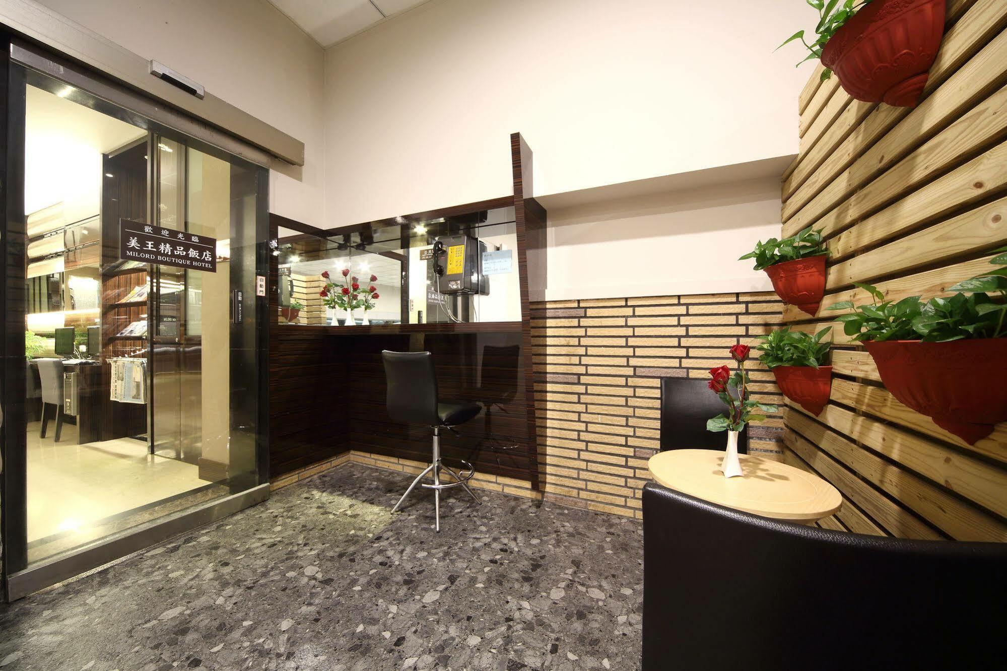 Milord Boutique Hotel Kaohsiung Zewnętrze zdjęcie
